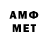 Alfa_PVP VHQ Arsen Begimov