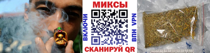 купить наркотик  мега ссылки  Бутират жидкий экстази  Королёв 