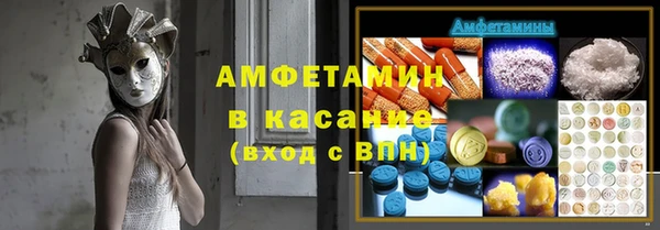прущие крисы Гусев