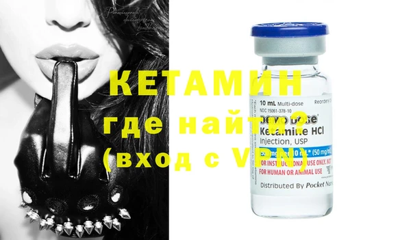 прущие крисы Гусев