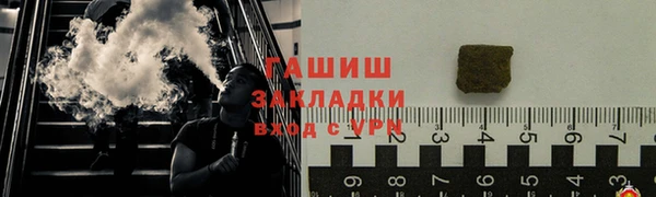 прущие крисы Гусев