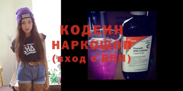 прущие крисы Гусев