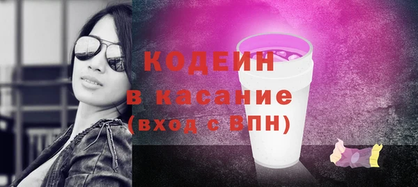 прущие крисы Гусев