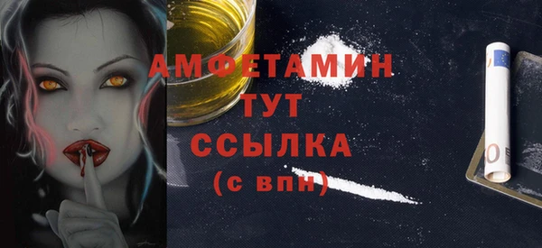 прущие крисы Гусев