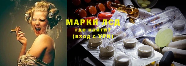 прущие крисы Гусев