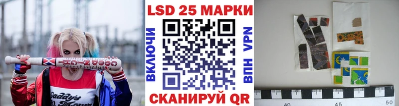 Марки NBOMe 1500мкг  Королёв 